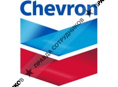 Chevron Lubricants CIS.